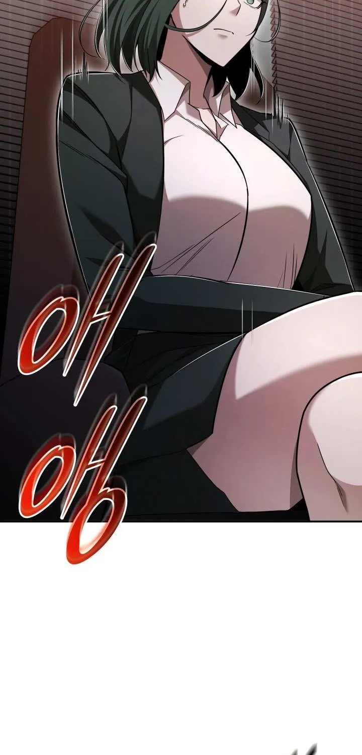 Subscribing to the Transcendent's Channel Chapter 83 page 11 - 