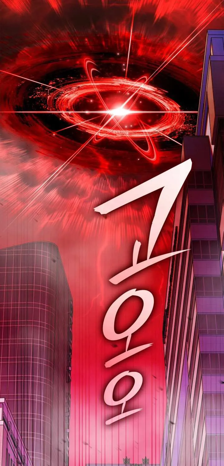 Subscribing to the Transcendent's Channel Chapter 83 page 15 - 