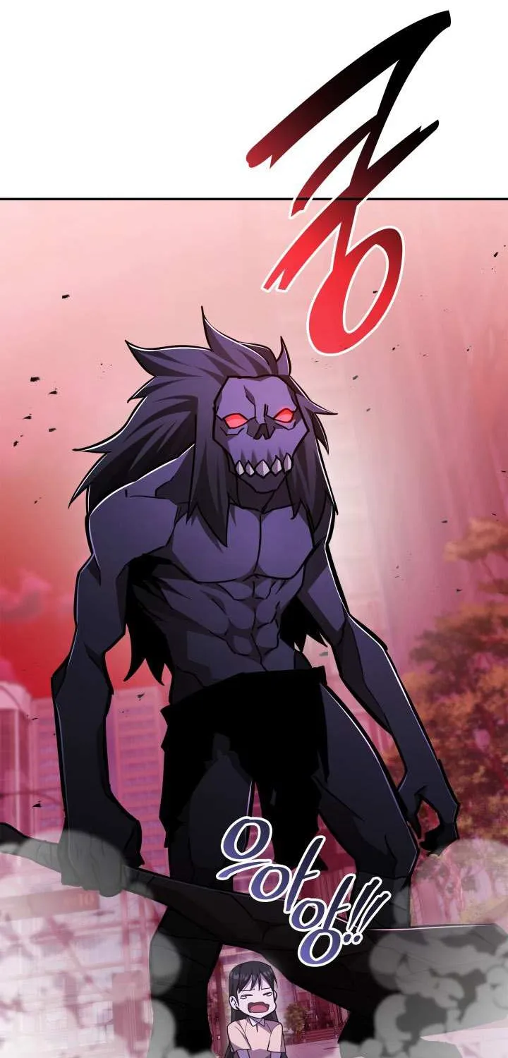 Subscribing to the Transcendent's Channel Chapter 83 page 70 - 