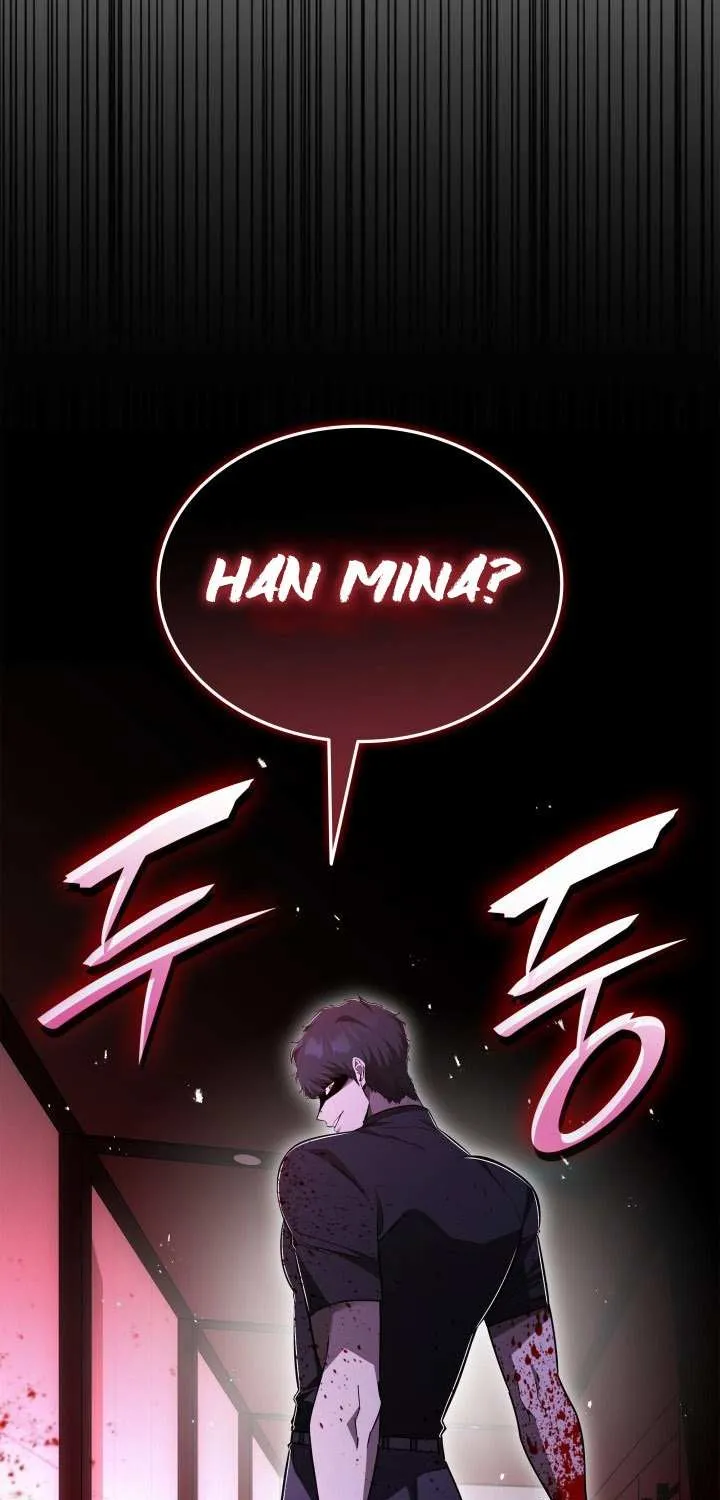 Subscribing to the Transcendent's Channel Chapter 83 page 94 - 