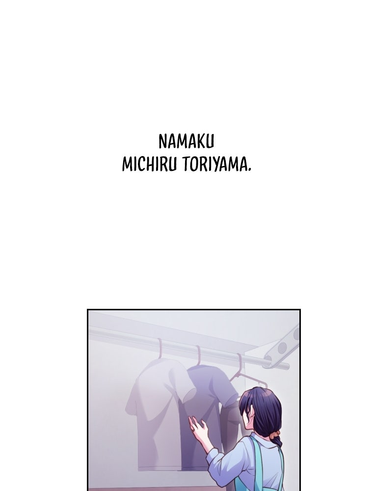 Read Subscription Affair chapter 1 image 62 on Lezhin