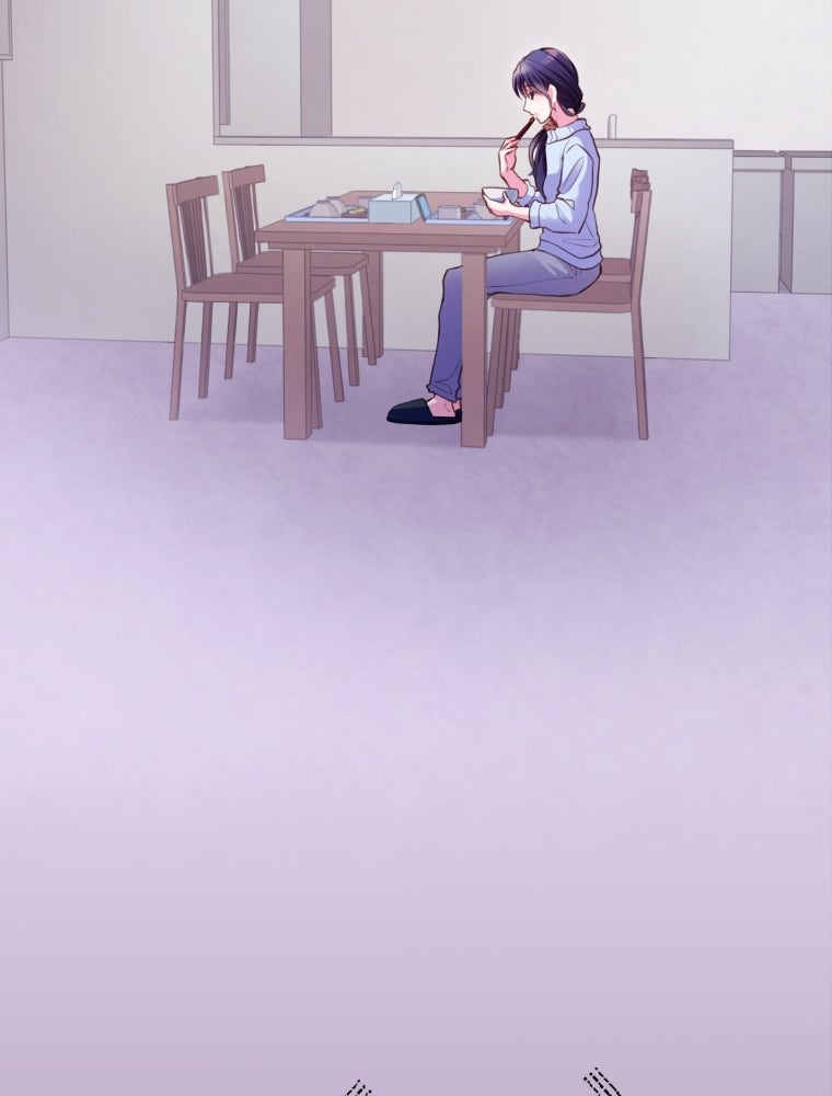 Read Subscription Affair chapter 1 image 66 on Lezhin
