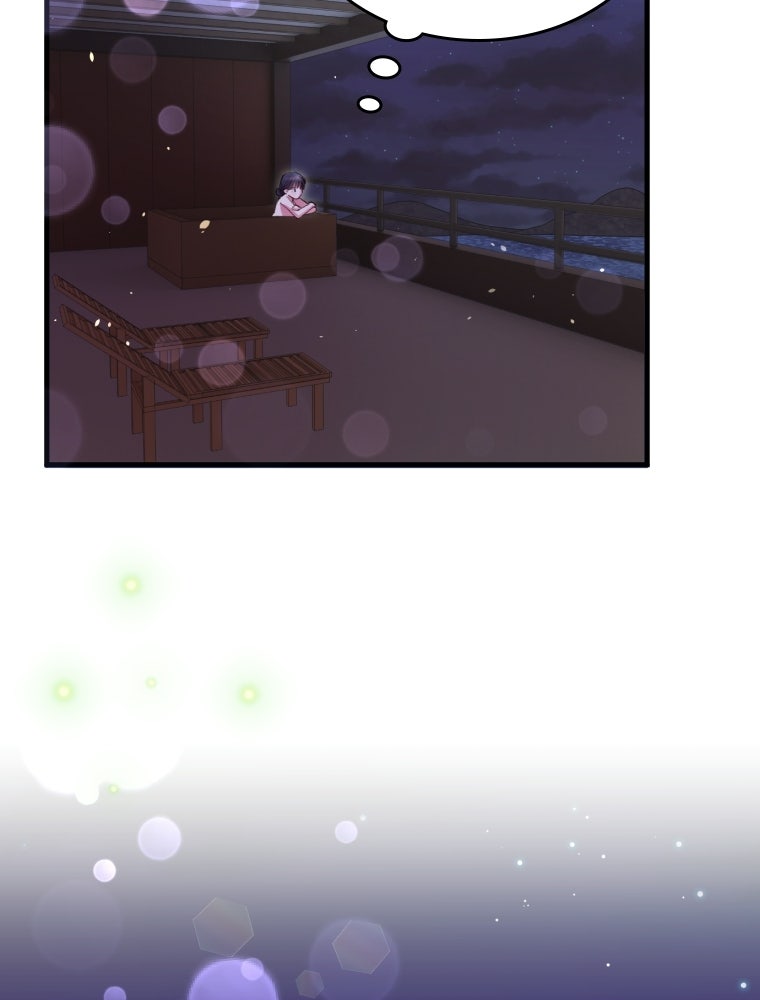 Read Subscription Affair chapter 11 image 49 on Lezhin