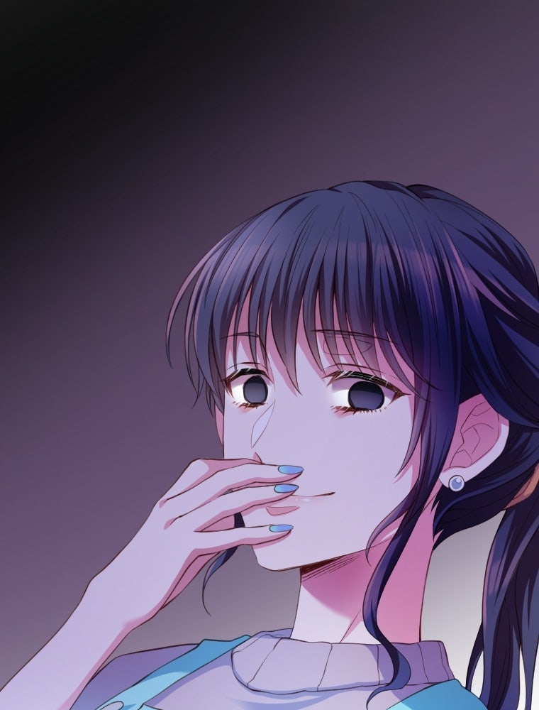 Read Subscription Affair chapter 12 image 21 on Lezhin
