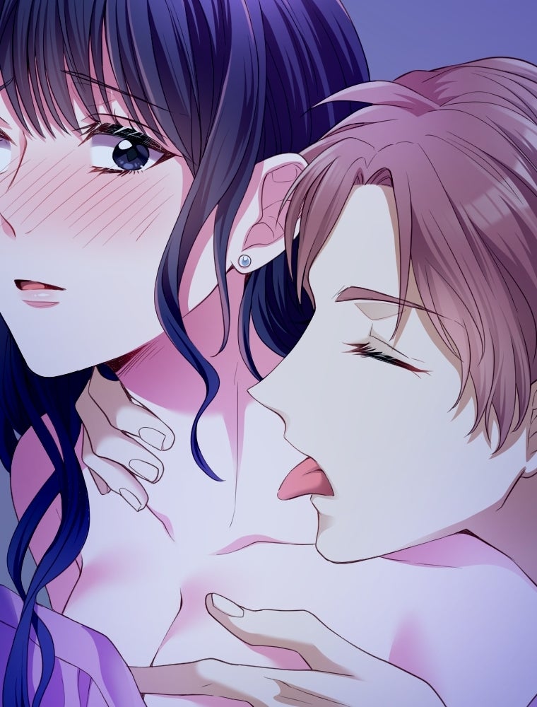 Read Subscription Affair chapter 12 image 45 on Lezhin