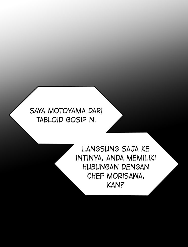 Read Subscription Affair chapter 12 image 78 on Lezhin
