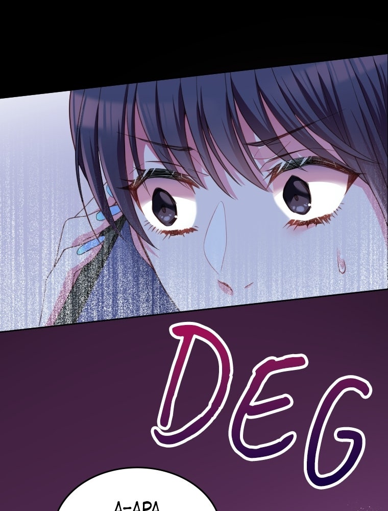 Read Subscription Affair chapter 12 image 79 on Lezhin