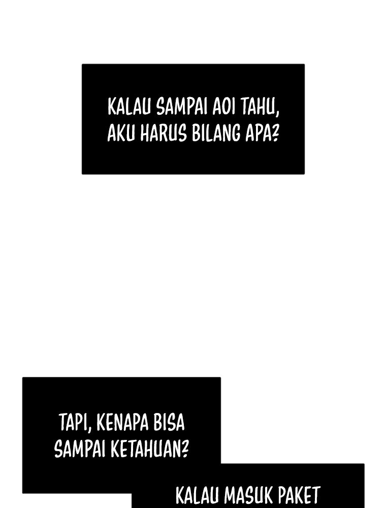 Read Subscription Affair chapter 12 image 84 on Lezhin
