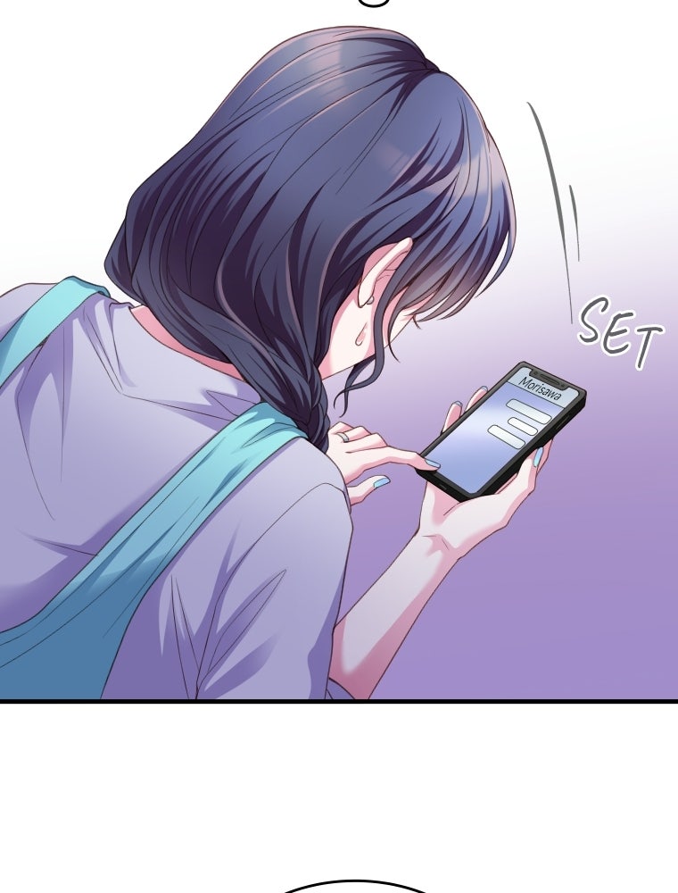 Read Subscription Affair chapter 12 image 87 on Lezhin