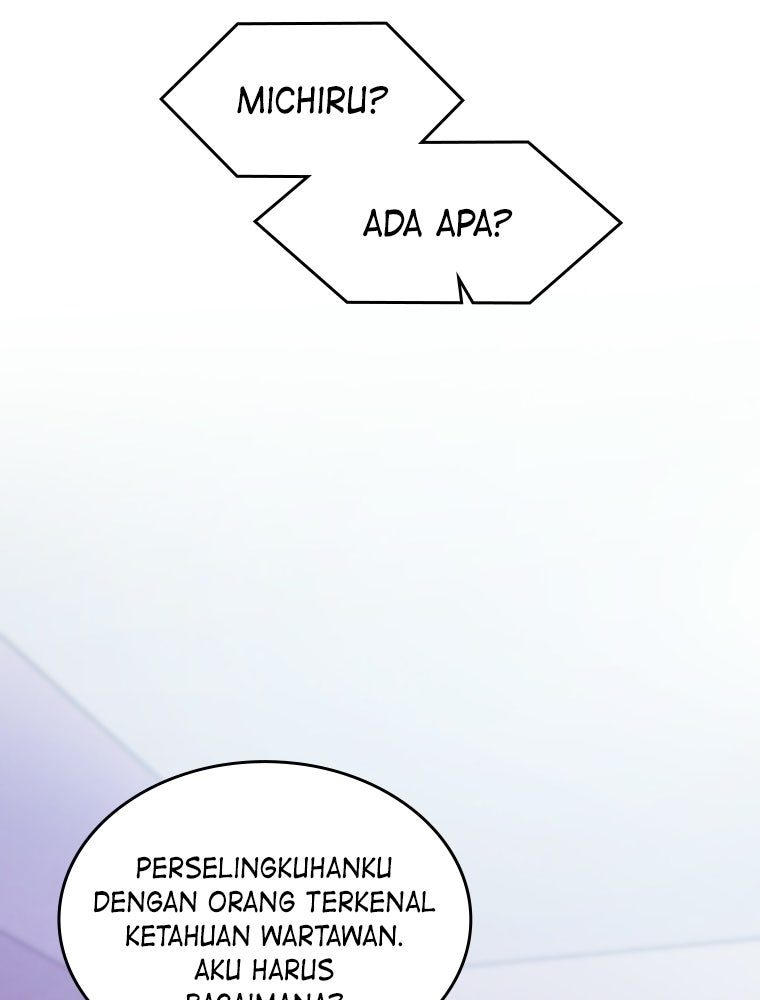 Read Subscription Affair chapter 12 image 90 on Lezhin