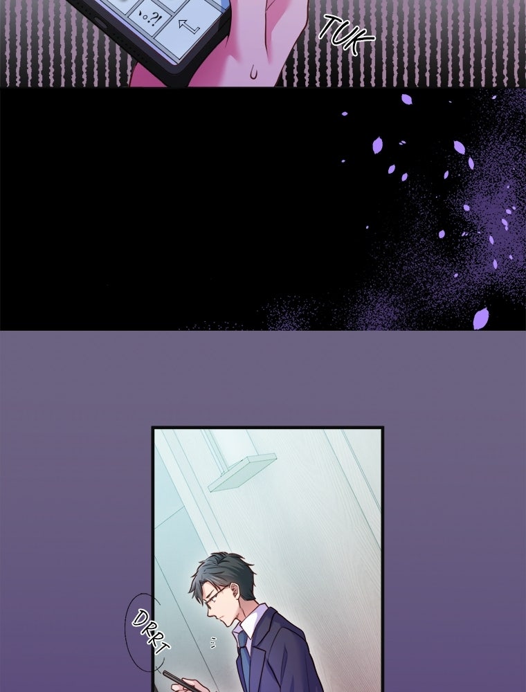Read Subscription Affair chapter 14 image 51 on Lezhin