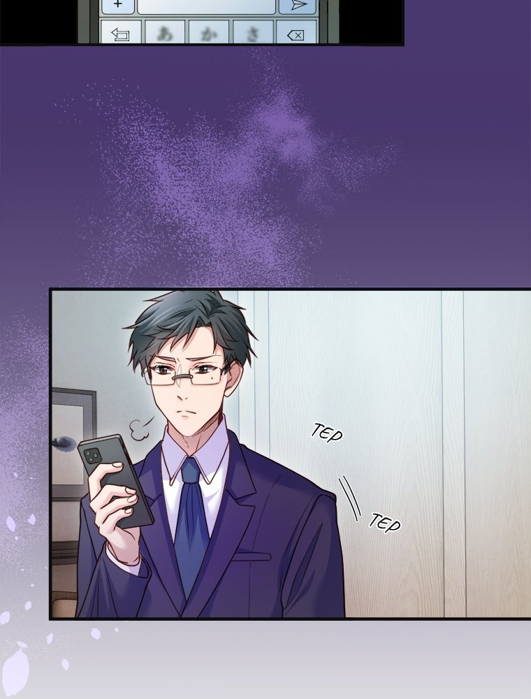 Read Subscription Affair chapter 14 image 53 on Lezhin