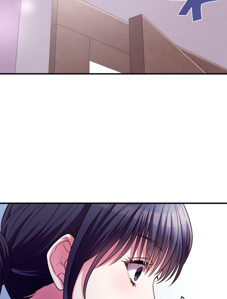 Read Subscription Affair chapter 14 image 67 on Lezhin