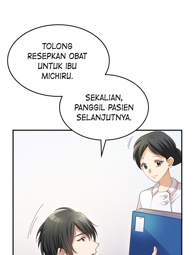 Read Subscription Affair chapter 16 image 19 on Lezhin