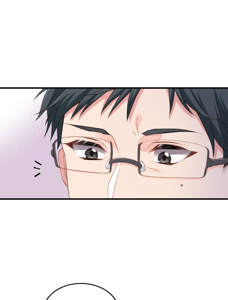 Read Subscription Affair chapter 16 image 44 on Lezhin