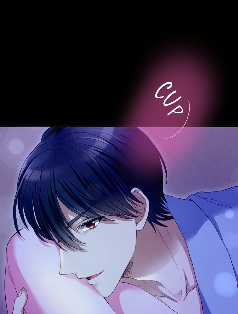Read Subscription Affair chapter 16 image 74 on Lezhin