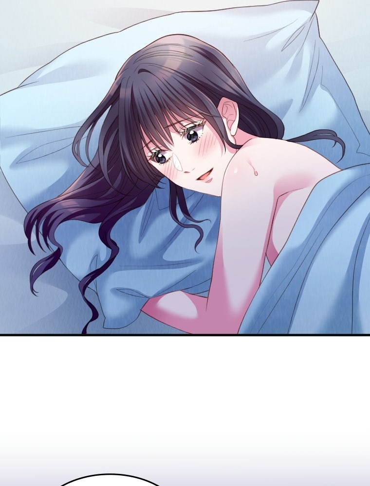 Read Subscription Affair chapter 16 image 84 on Lezhin
