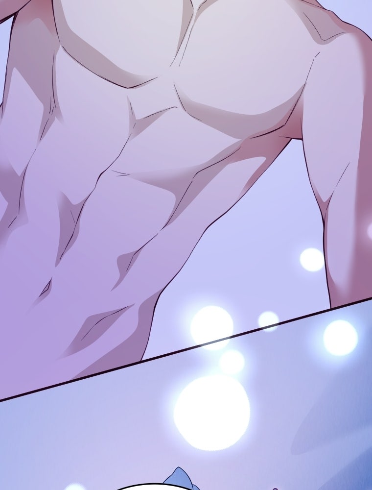 Read Subscription Affair chapter 16 image 96 on Lezhin