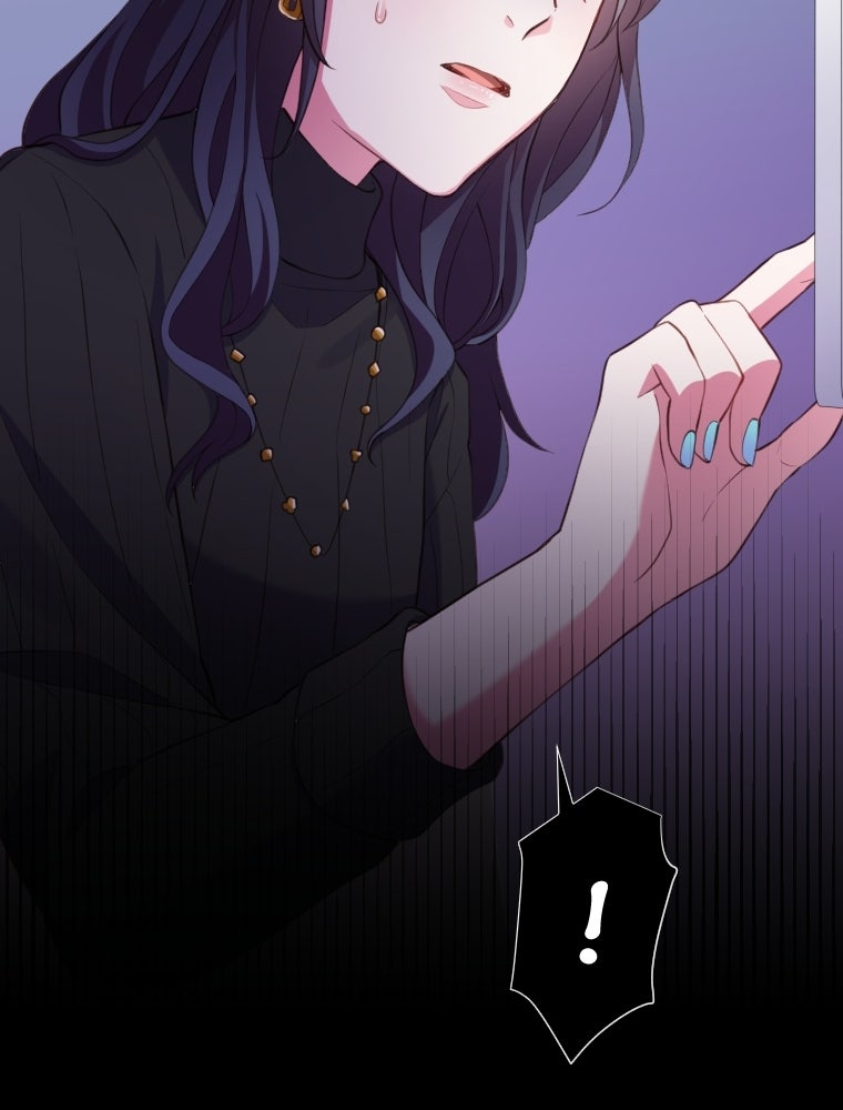 Read Subscription Affair chapter 17 image 101 on Lezhin