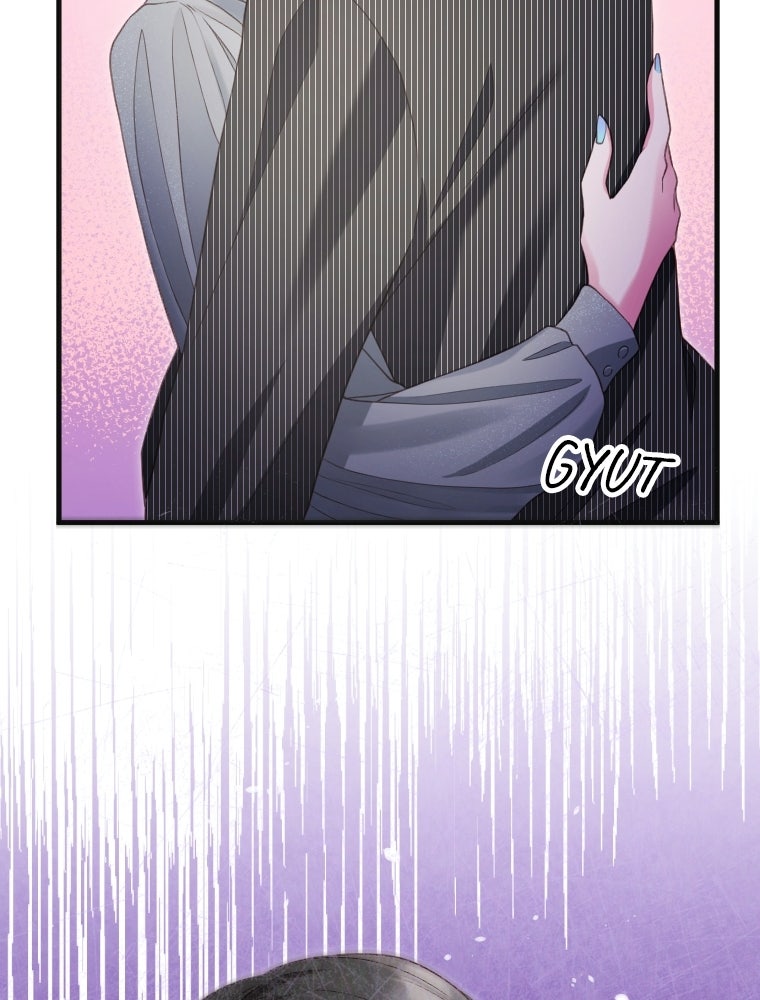 Read Subscription Affair chapter 17 image 25 on Lezhin