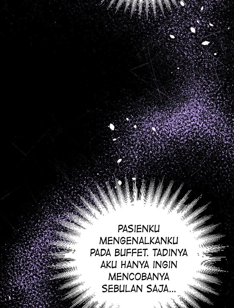 Read Subscription Affair chapter 17 image 29 on Lezhin