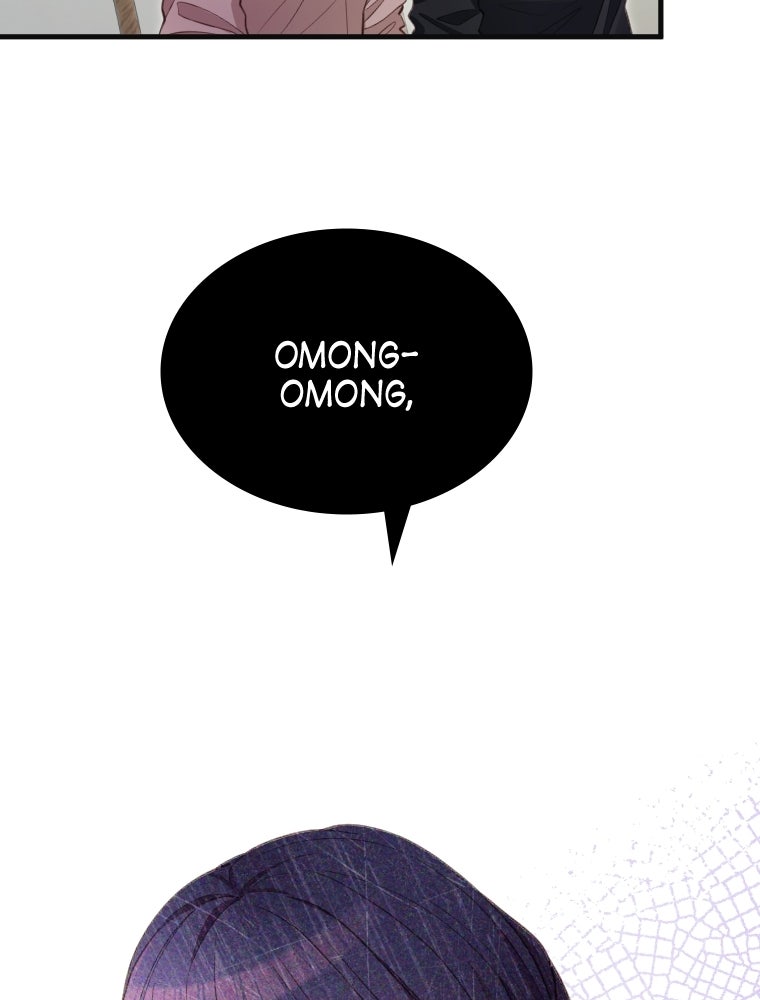 Read Subscription Affair chapter 17 image 45 on Lezhin