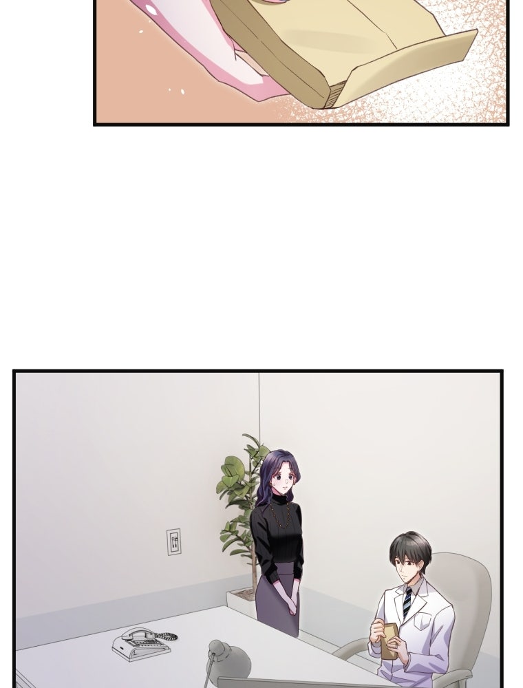 Read Subscription Affair chapter 17 image 81 on Lezhin