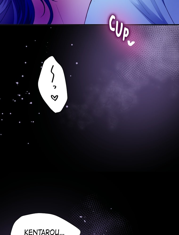 Read Subscription Affair chapter 18 image 31 on Lezhin