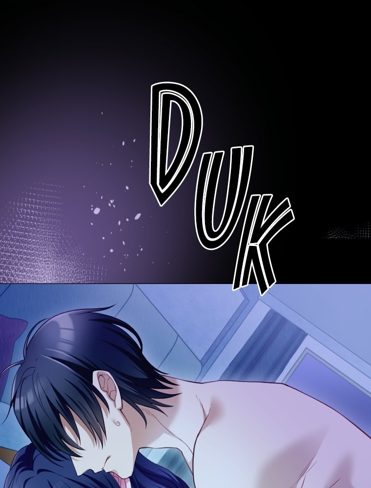 Read Subscription Affair chapter 18 image 39 on Lezhin