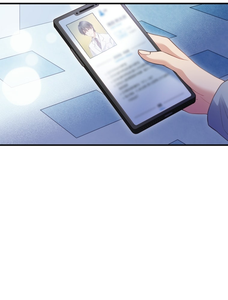 Read Subscription Affair chapter 18 image 45 on Lezhin