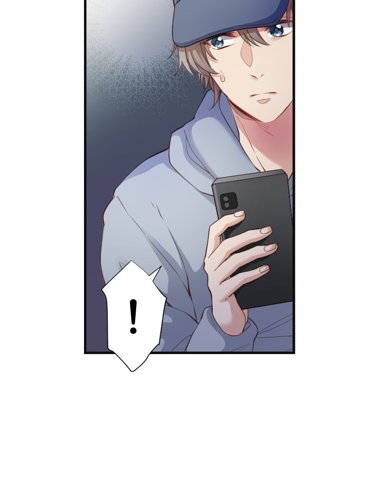 Read Subscription Affair chapter 18 image 54 on Lezhin