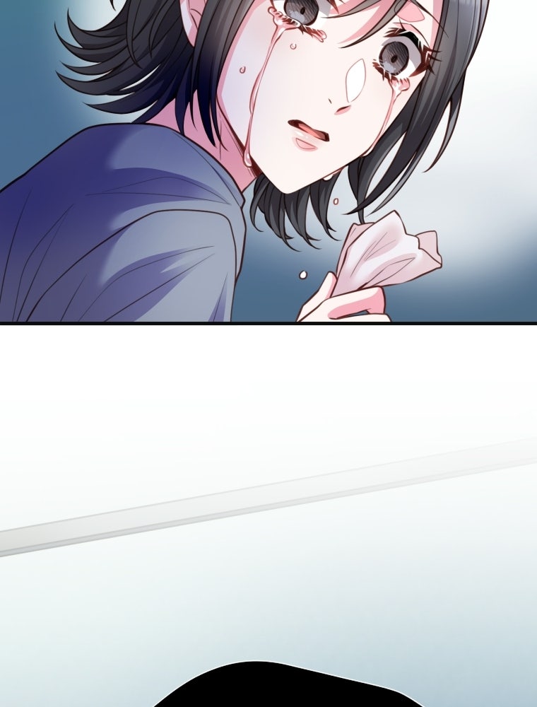 Read Subscription Affair chapter 18 image 67 on Lezhin