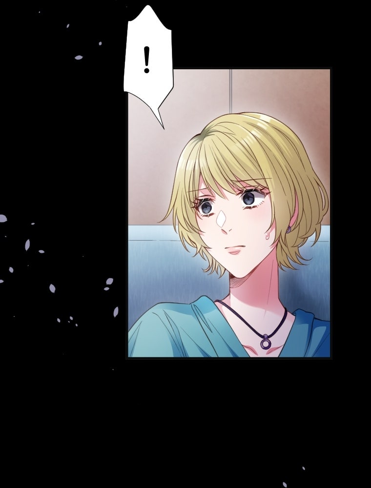 Read Subscription Affair chapter 18 image 79 on Lezhin
