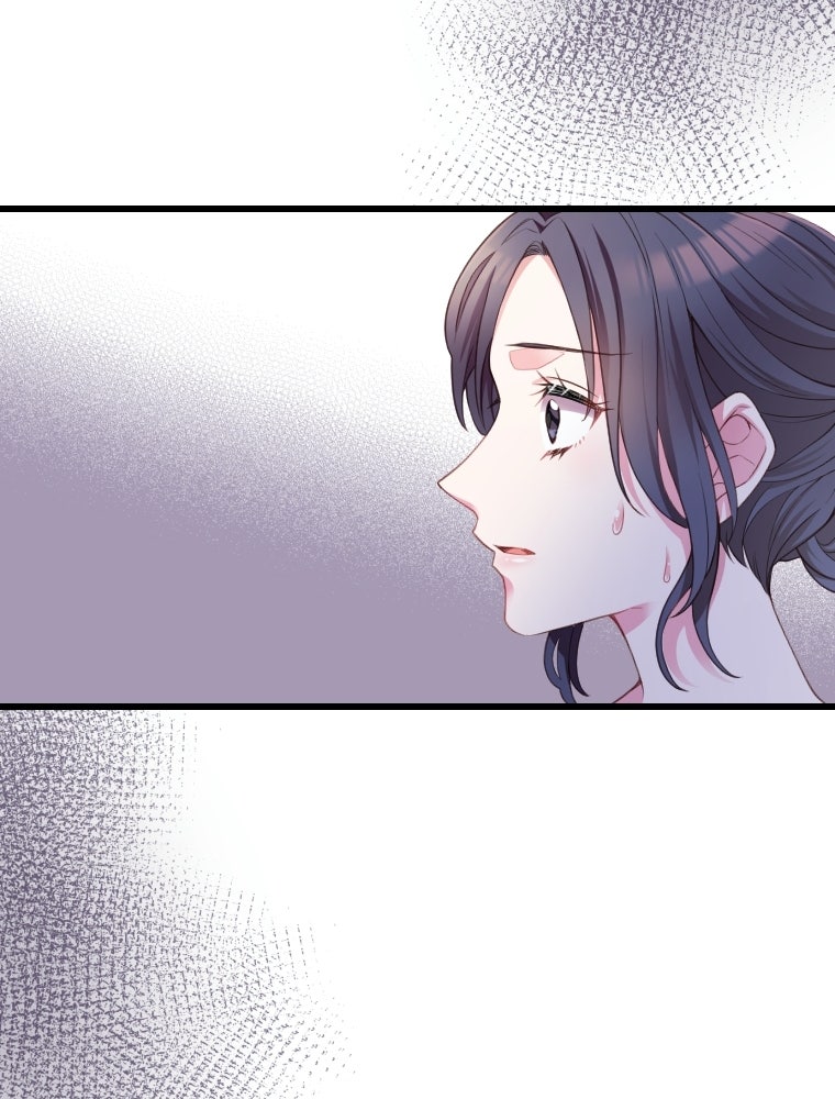 Read Subscription Affair chapter 19 image 39 on Lezhin