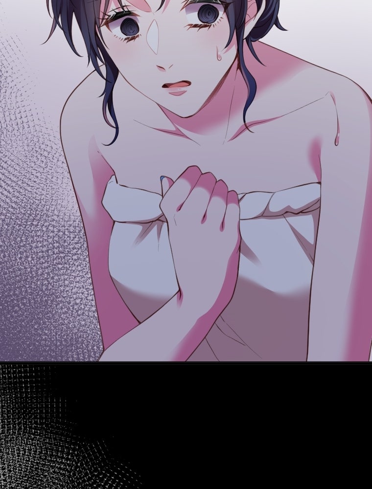 Read Subscription Affair chapter 19 image 41 on Lezhin
