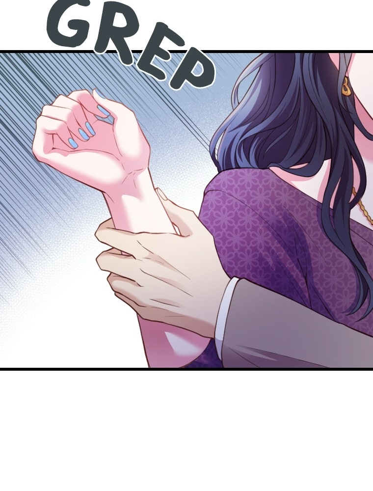 Read Subscription Affair chapter 19 image 77 on Lezhin
