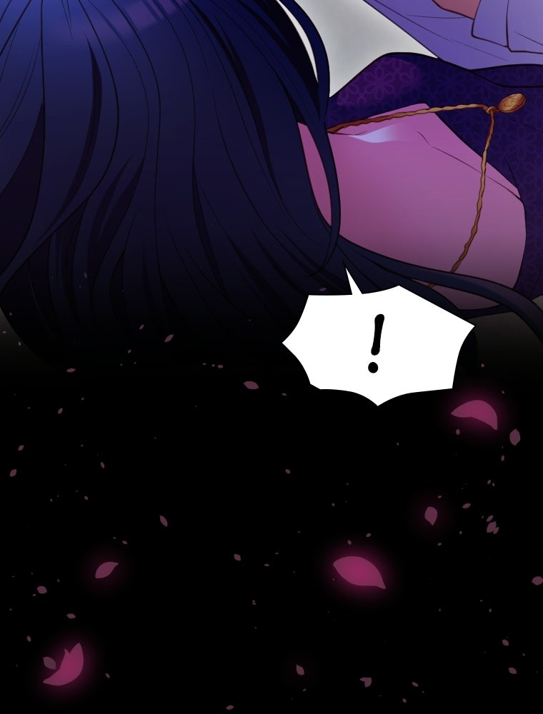 Read Subscription Affair chapter 19 image 82 on Lezhin
