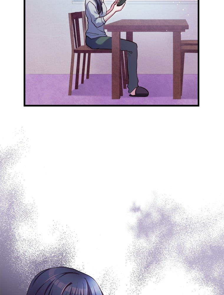 Read Subscription Affair chapter 2 image 3 on Lezhin