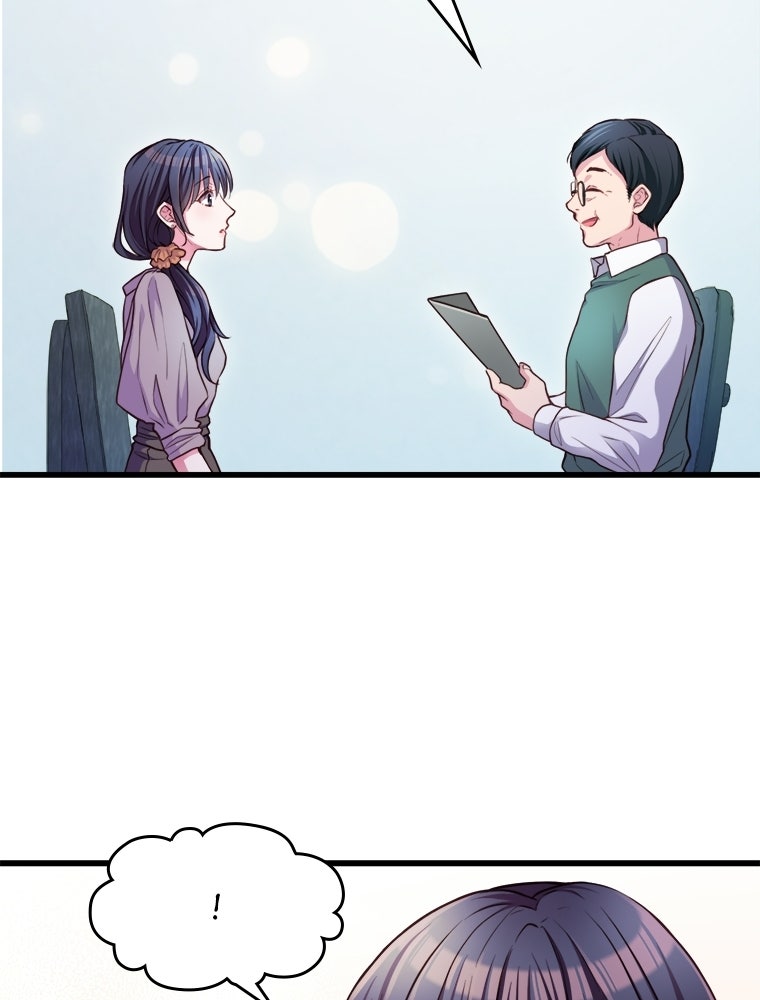 Read Subscription Affair chapter 2 image 37 on Lezhin