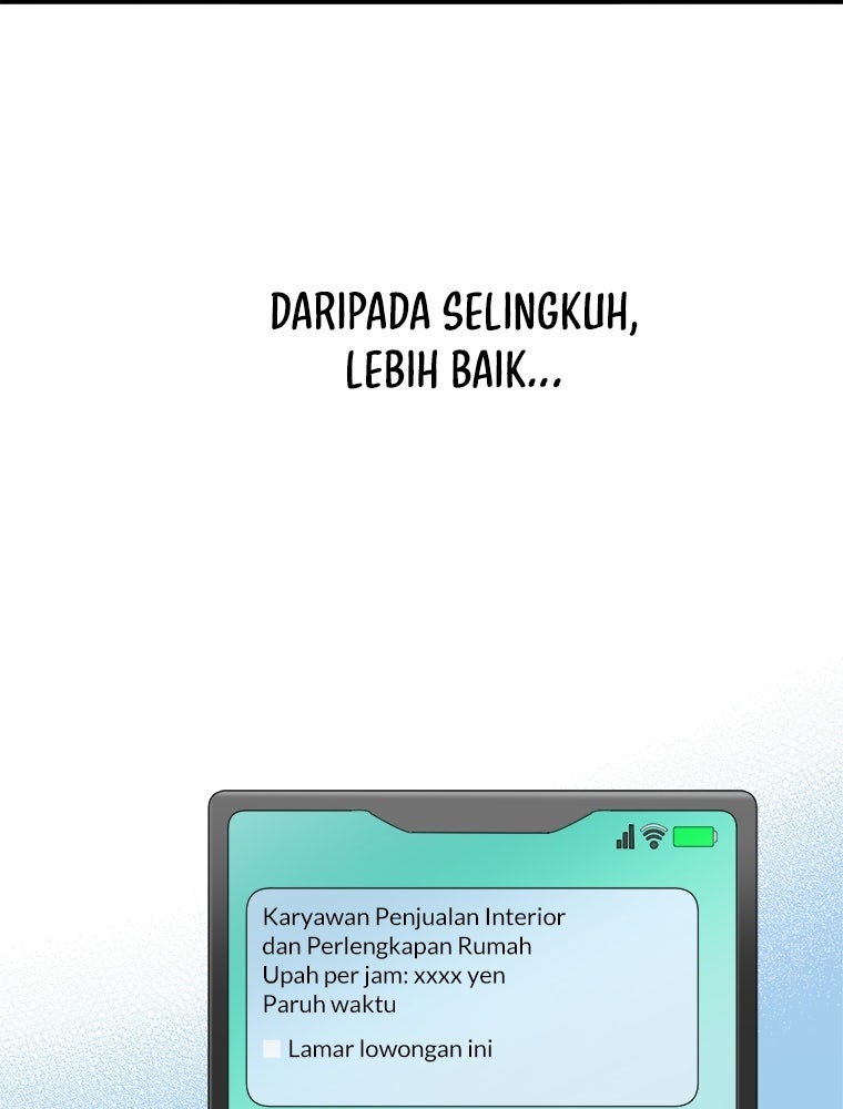 Read Subscription Affair chapter 2 image 8 on Lezhin
