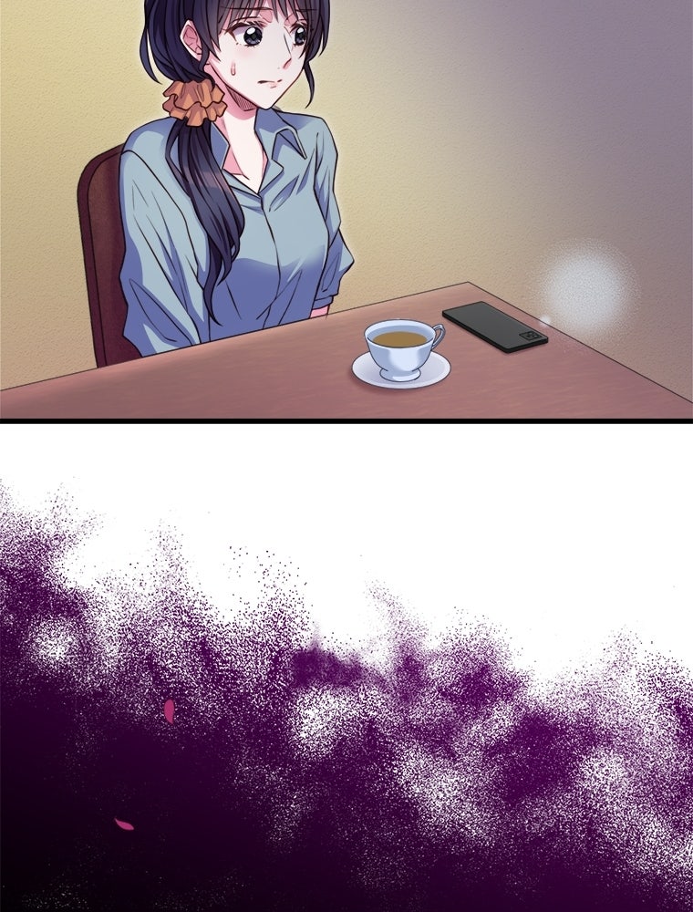 Read Subscription Affair chapter 2 image 93 on Lezhin