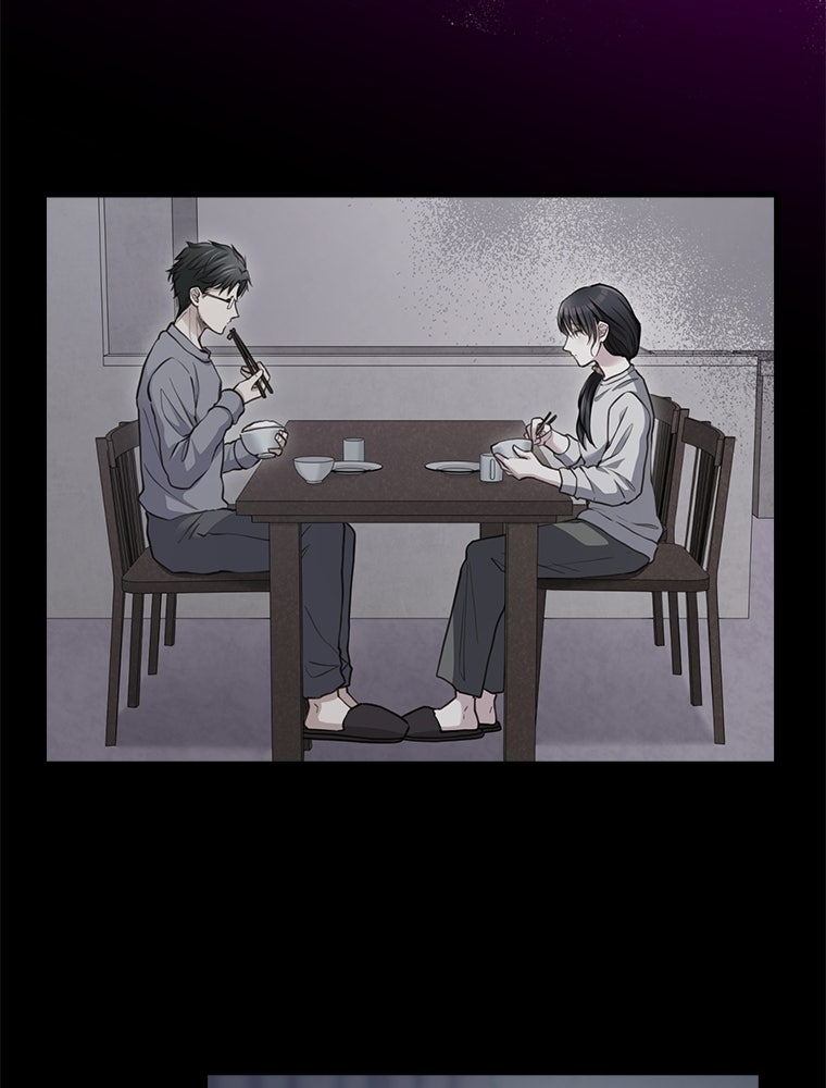 Read Subscription Affair chapter 2 image 94 on Lezhin