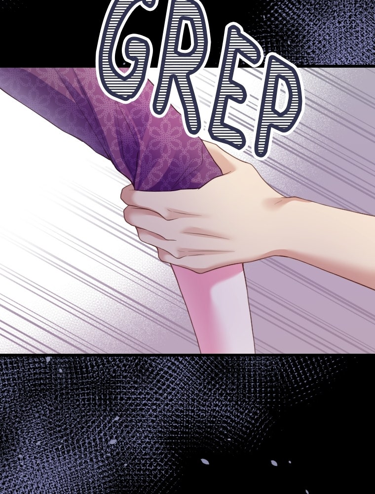 Read Subscription Affair chapter 20 image 12 on Lezhin