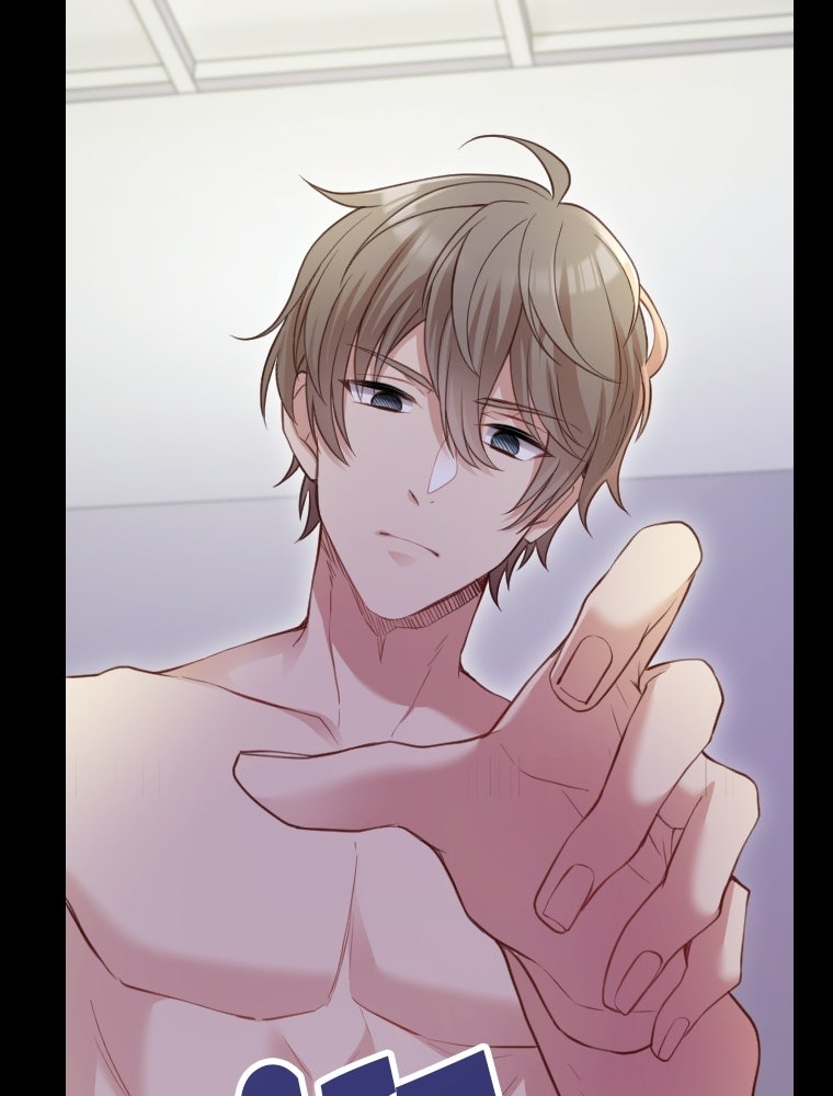 Read Subscription Affair chapter 20 image 14 on Lezhin