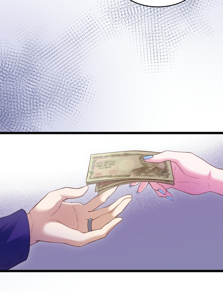 Read Subscription Affair chapter 20 image 58 on Lezhin