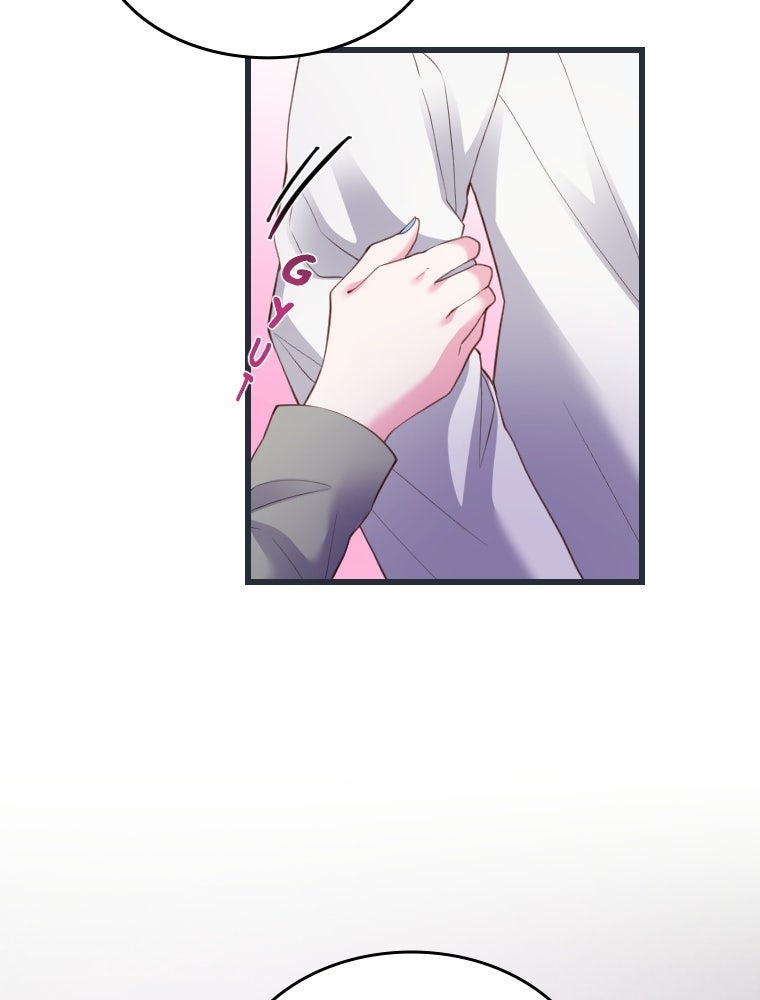 Read Subscription Affair chapter 21 image 15 on Lezhin