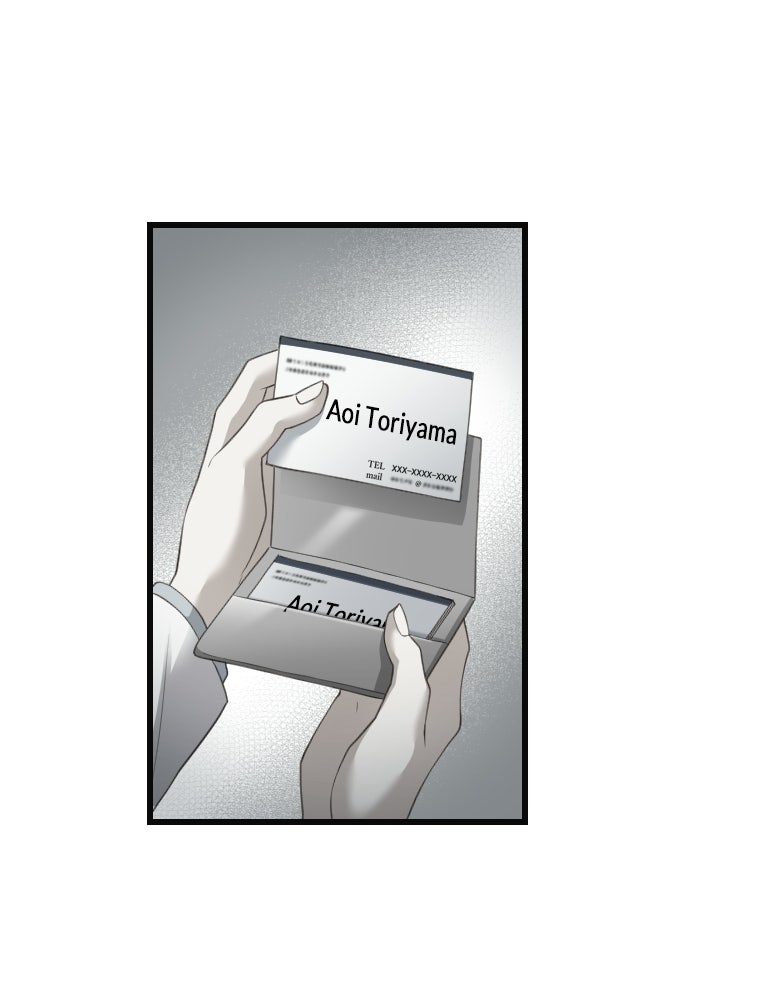 Read Subscription Affair chapter 21 image 69 on Lezhin