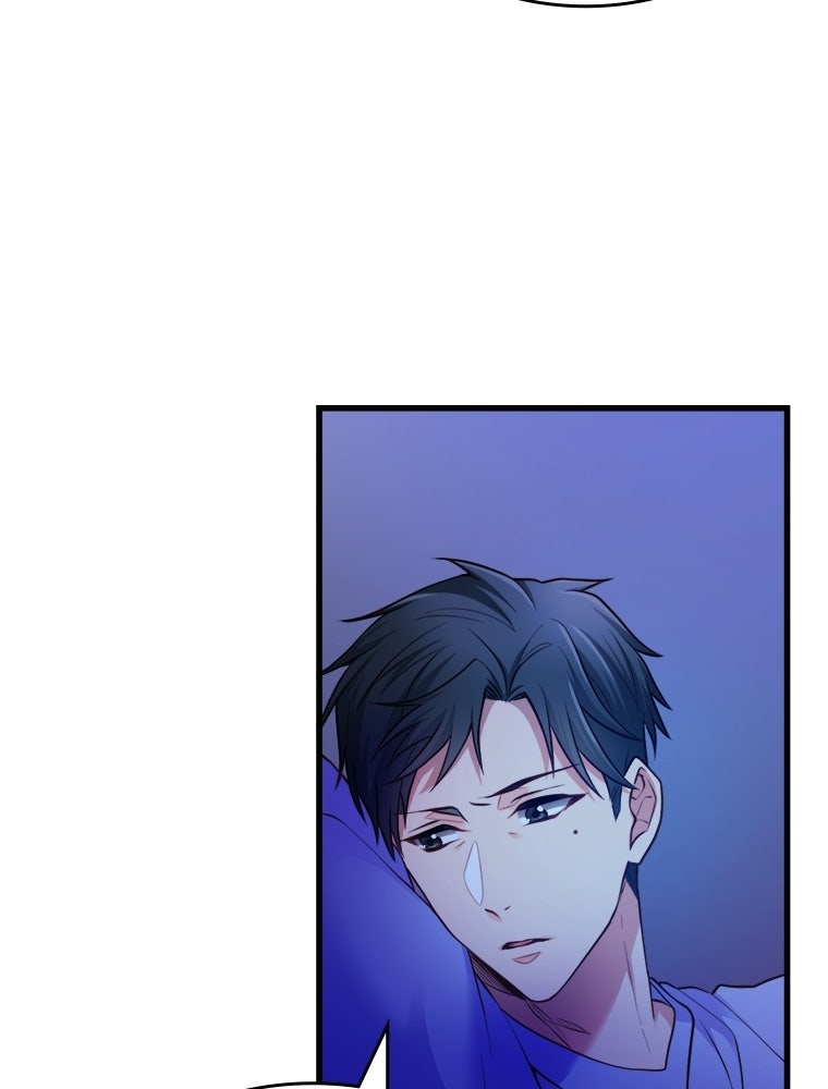 Read Subscription Affair chapter 21 image 74 on Lezhin
