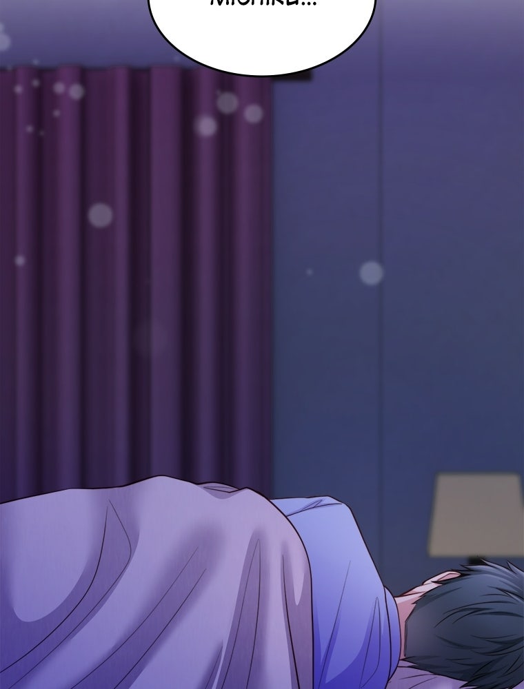 Read Subscription Affair chapter 21 image 78 on Lezhin