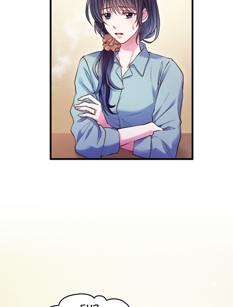 Read Subscription Affair chapter 3 image 16 on Lezhin